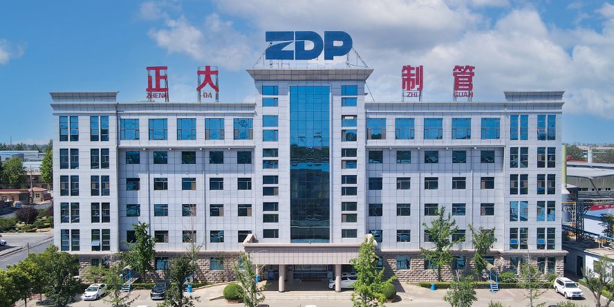 邯郸正大制管集团股份有限公司北厂厂区倒管运输业务招标书